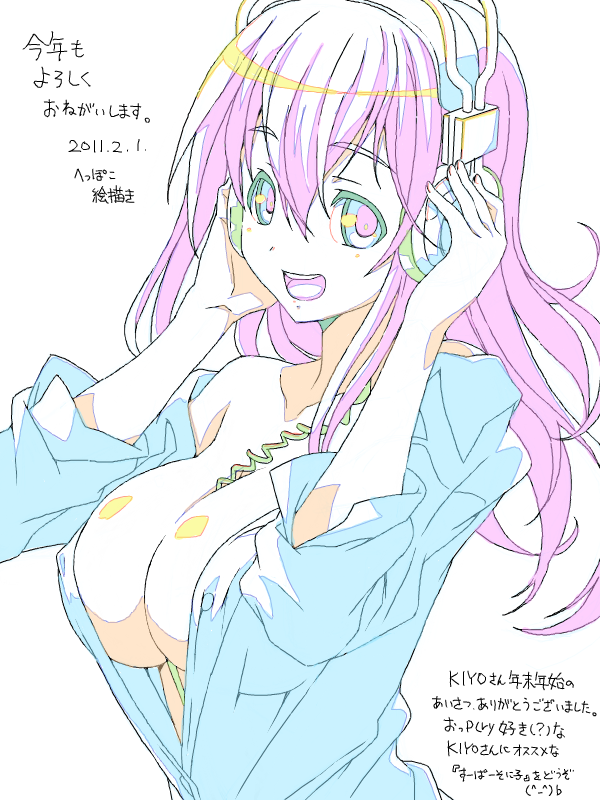 1girl :d bad_drawr_id bad_id between_breasts breasts cleavage color_trace headphones large_breasts long_hair looking_at_viewer nitroplus no_bra oekaki open_clothes open_mouth open_shirt pink_eyes pink_hair segawa_haruna shirt smile solo super_sonico teeth upper_teeth_only