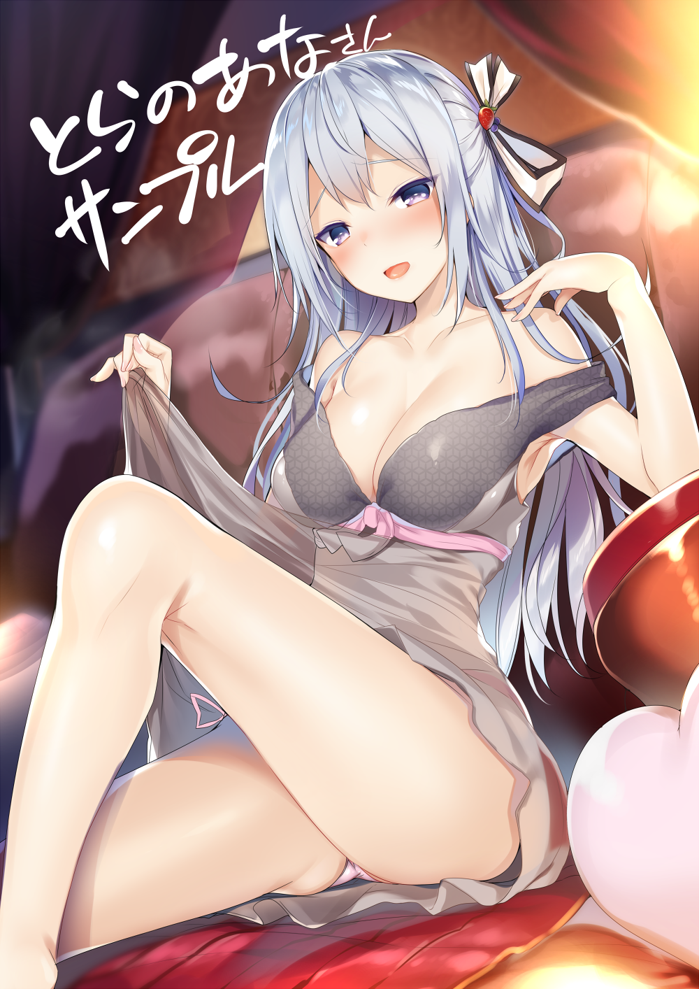 armpit_crease armpits ass bare_shoulders blush breasts cameltoe cleavage clothes_lift collarbone commentary_request couch dress eyes_visible_through_hair grey_dress hair_ornament hand_on_own_shoulder hand_up highres kakao_(chocolate_land) kawaii_onna_no_ko_ni_kouryaku_sareru_no_wa_suki_desu_ka? knee_up large_breasts legs long_hair looking_at_viewer nanjou_kisa official_art on_couch open_mouth panties pink_panties purple_eyes raised_eyebrows shiny_skin thighs translation_request underwear very_long_hair white_hair
