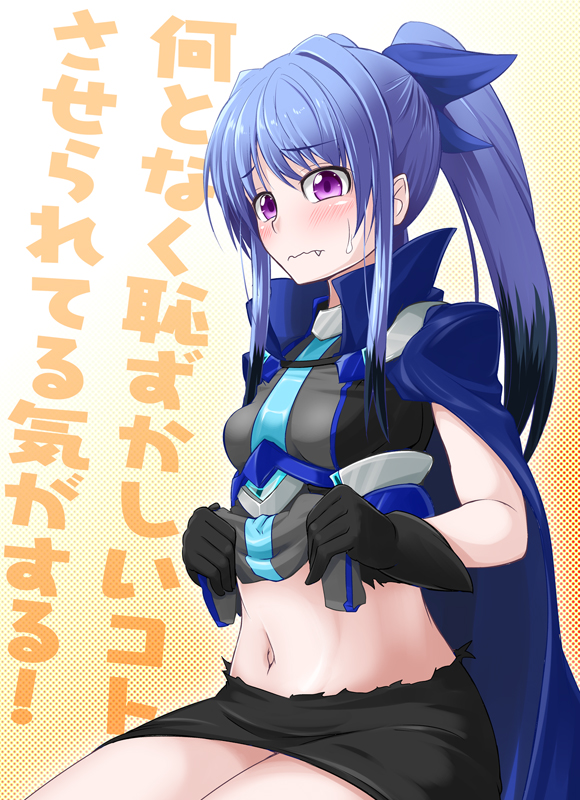 blue_hair blush cape commentary_request fang hair_ribbon ichimi long_hair lyrical_nanoha mahou_shoujo_lyrical_nanoha mahou_shoujo_lyrical_nanoha_the_movie_3rd:_reflection material-l navel purple_eyes ribbon sidelocks skirt solo torn_clothes translation_request wavy_mouth