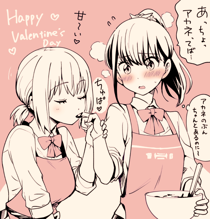 2girls alternate_hairstyle apron bangs blush bow bowl bowtie chocolate collared_shirt commentary_request english_text eyes_closed finger_kiss flustered flying_sweatdrops food_on_finger happy_valentine holding holding_bowl kiss long_hair looking_at_breasts monochrome multiple_girls niina_ryou open_mouth ponytail shinjou_akane shirt sleeves_rolled_up ssss.gridman steam takarada_rikka thought_bubble translation_request upper_body valentine wrist_grab yuri