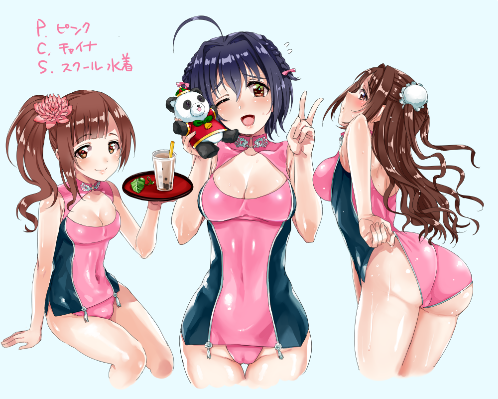 ;d adjusting_clothes ahoge ass back bangs bare_shoulders black_hair black_swimsuit blue_background blush braid breasts brown_eyes brown_hair bun_cover cleavage cleavage_cutout covered_navel drink flower flying_sweatdrops futou_ryouko hair_between_eyes hair_bun hair_flower hair_ornament hand_gesture hips idolmaster idolmaster_cinderella_girls igarashi_kyouko kohinata_miho large_breasts long_hair looking_at_viewer looking_back medium_breasts multiple_girls one_eye_closed one_side_up open_mouth panda pink_check_school pink_swimsuit shimamura_uzuki shiny shiny_hair short_braid short_hair side_braids side_ponytail simple_background sitting smile stuffed_animal stuffed_toy swimsuit thighs tray twin_braids two-tone_swimsuit v