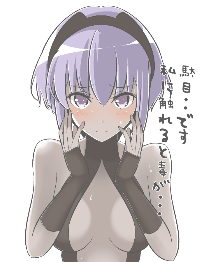 bare_shoulders black_gloves black_hairband black_leotard breasts center_opening commentary_request dark_skin fate/grand_order fate/prototype fate/prototype:_fragments_of_blue_and_silver fate_(series) fingerless_gloves gloves hairband hassan_of_serenity_(fate) leotard looking_at_viewer purple_eyes purple_hair solo tsumituki upper_body