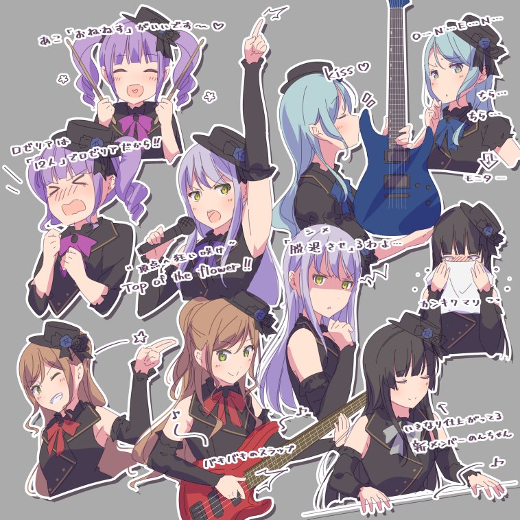 &gt;_&lt; ^_^ aiba_aina arm_up ayasaka bang_dream! bangs bass_guitar black_bow black_flower black_hair black_hat blue_flower blue_neckwear bow brown_hair clenched_hand clenched_hands closed_eyes commentary_request cropped_torso crying detached_sleeves drill_hair drumsticks electric_guitar flower glaring green_eyes green_green grey_background grin guitar half_updo hand_up hands_up hat hat_bow hat_flower heart heart_in_mouth hikawa_sayo holding holding_instrument holding_microphone imai_lisa index_finger_raised instrument kudou_haruka_(seiyuu) long_hair microphone minato_yukina multiple_girls multiple_views music nakashima_yuki neck_ribbon notice_lines object_kiss one_eye_closed playing_instrument purple_hair purple_neckwear red_neckwear ribbon roselia_(bang_dream!) sakuragawa_megu seiyuu_connection shirokane_rinko shizaki_kanon simple_background singing smile tissue translation_request twin_drills udagawa_ako v-shaped_eyebrows yellow_eyes