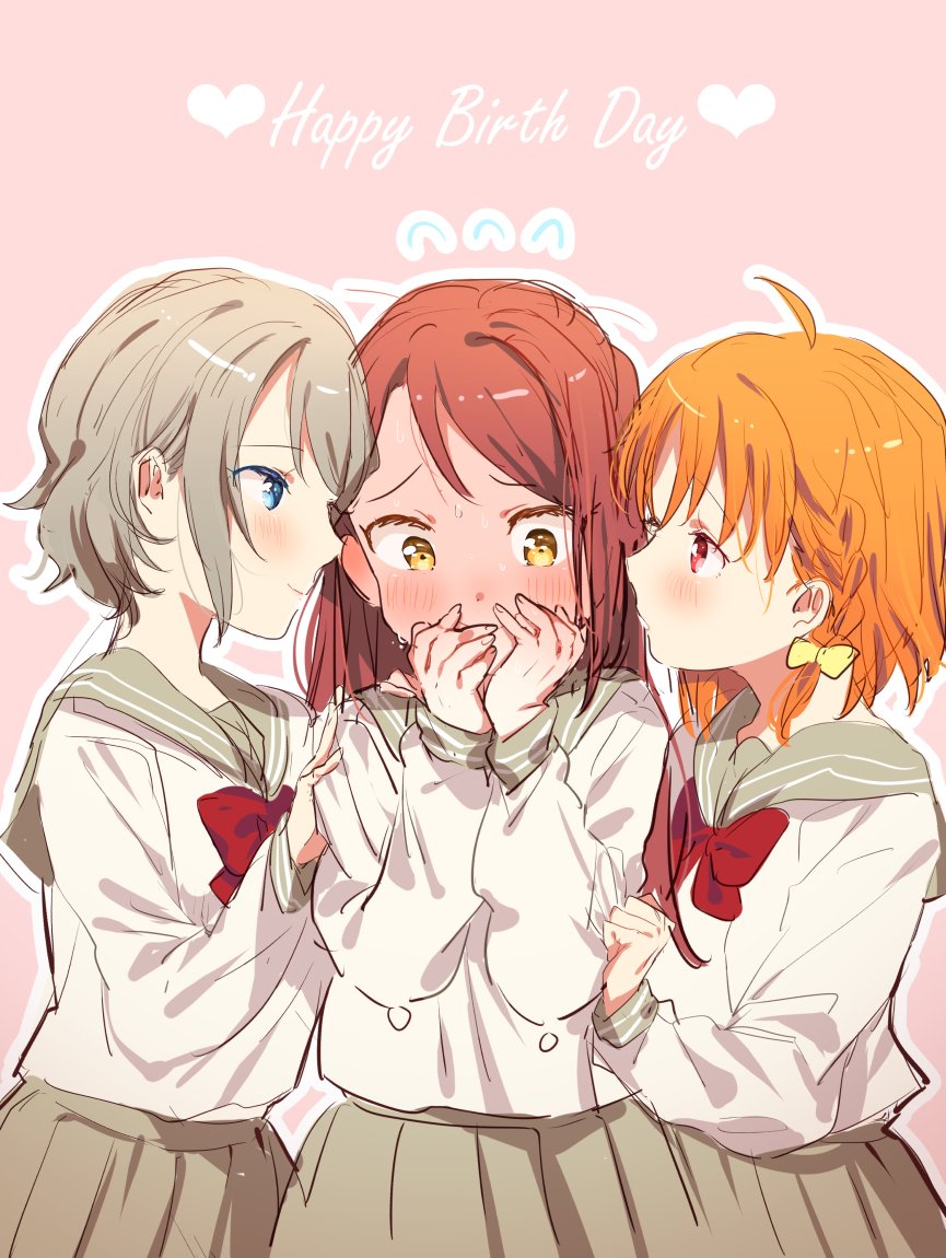 artist_request blue_eyes blush commentary_request embarrassed english full-face_blush girl_sandwich grey_hair happy_birthday love_live! love_live!_sunshine!! multiple_girls orange_hair red_eyes red_hair sakurauchi_riko sandwiched school_uniform skirt smile takami_chika watanabe_you yellow_eyes yuri