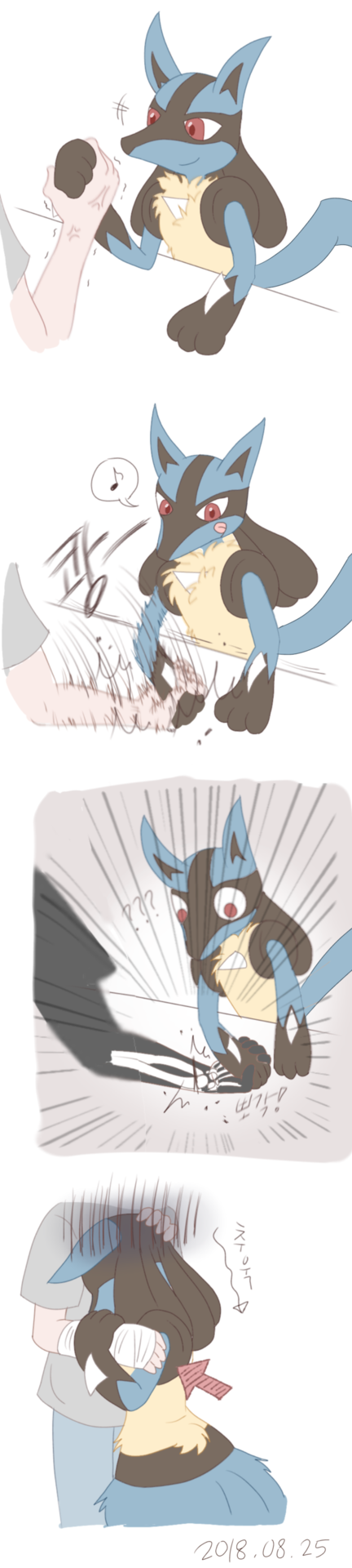 ! ? ambiguous_gender anthro arm_wrestling bandage bone canine clothed clothing comic fur hi_res hug human long_ears looking_down lucario mammal nintendo o_o pants podo-ade pok&eacute;mon pok&eacute;mon_(species) red_eyes sad shirt simple_background sitting smile spikes surprise tongue tongue_out video_games white_background