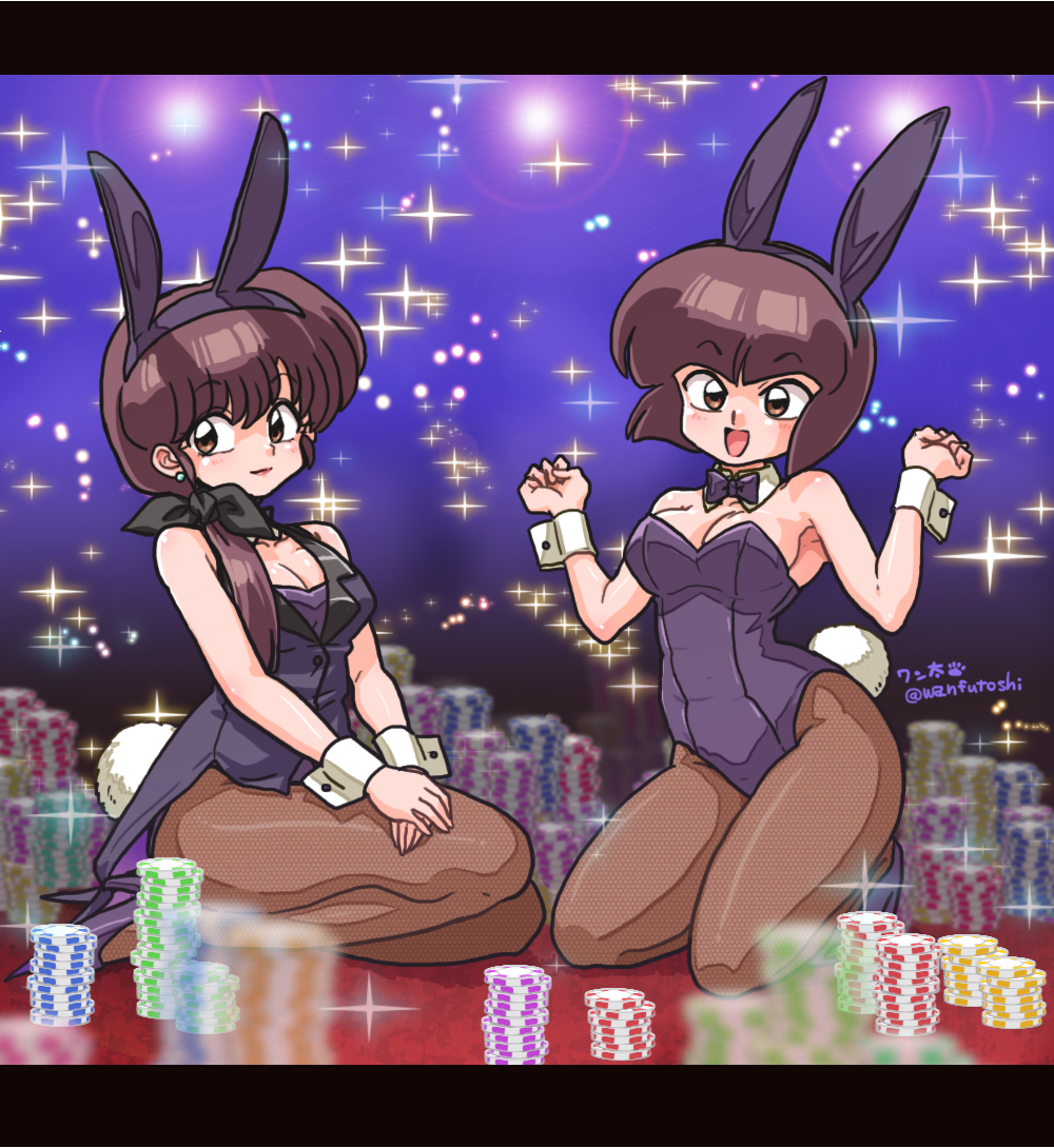 :d animal_ears artist_name bangs bare_shoulders black_jacket black_leotard black_ribbon blurry blurry_background blurry_foreground bob_cut bow bowtie breasts bunny_ears bunny_tail bunnysuit cleavage clenched_hands closed_mouth coattails commentary detached_collar earrings eyebrows_visible_through_hair fake_animal_ears fake_tail fishnet_pantyhose fishnets hair_over_shoulder hair_rings hands_on_thighs head_tilt high_heels jacket jewelry kneeling leaning_to_the_side legs leotard letterboxed light_particles light_smile long_hair looking_at_viewer medium_breasts multiple_girls open_mouth pantyhose poker_chip ponytail ranma_1/2 ribbon seiza short_hair siblings signature sisters sitting sleeveless_jacket smile sparkle spotlight strapless strapless_leotard tail tendou_kasumi tendou_nabiki twitter_username w_arms wanta_(futoshi) wrist_cuffs
