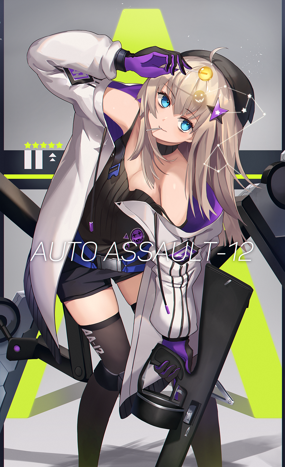 aa-12 aa-12_(girls_frontline) ahoge baggy_clothes bags_under_eyes bangs black_legwear black_shorts blue_eyes breasts candy character_name choker commentary constellation eruthika exoskeleton eyebrows_visible_through_hair food girls_frontline gloves gun hair_ornament hat highres holding holding_food holding_gun holding_weapon knee_pads leaning_forward lollipop long_hair looking_at_viewer medium_breasts mouth_hold off_shoulder shield short_shorts shorts shotgun sidelocks silver_hair singlet solo star star_hair_ornament strap_slip thighs weapon
