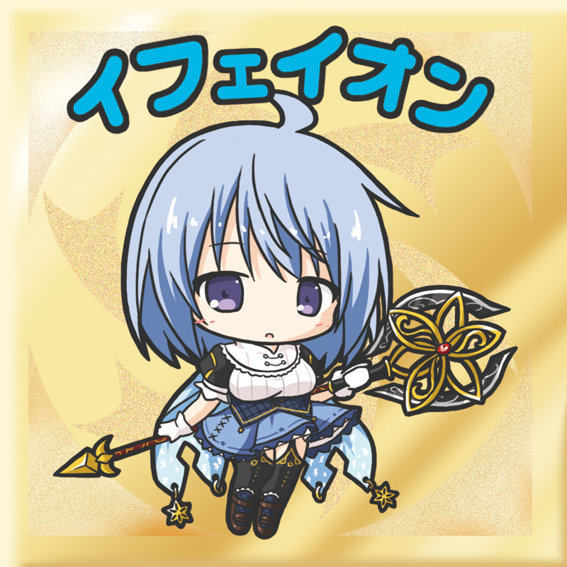 :o ahoge bangs bikkuriman_(style) black_legwear blue_hair blush boots border breasts brown_border brown_footwear character_name chibi eyebrows_visible_through_hair flower_knight_girl gloves hair_between_eyes holding holding_staff ipheion_(flower_knight_girl) long_hair looking_at_viewer medium_breasts parody parted_lips puffy_short_sleeves puffy_sleeves purple_eyes rinechun short_sleeves solo staff standing thighhighs thighhighs_under_boots white_gloves