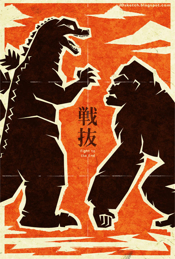 ape crossover dinosaur giant_monster godzilla godzilla_(series) gorilla kaijuu king_kong king_kong_(series) monster movie_poster mypetdinosaur text_focus