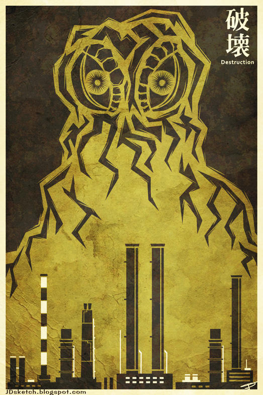 alien city giant_monster godzilla_(series) hedorah kaijuu looking_at_viewer monster movie_poster mypetdinosaur slime smokestack text_focus