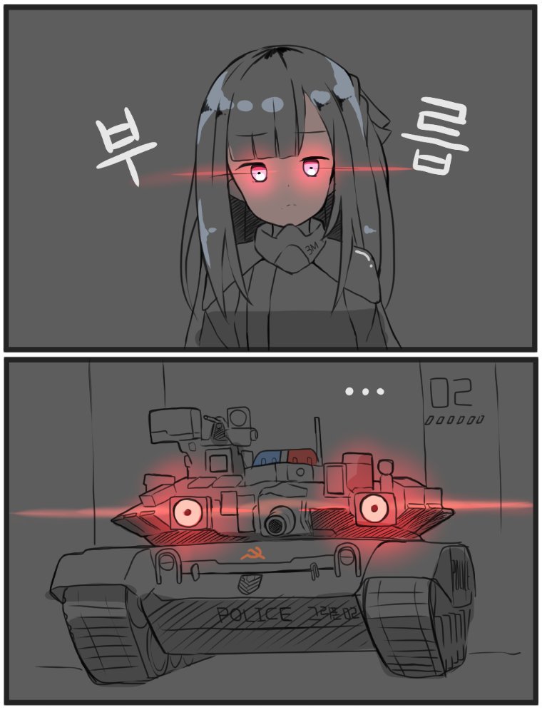 ... 1girl 2koma ak-12_(girls_frontline) artist_request bangs blunt_bangs caterpillar_tracks closed_mouth comic eyebrows_visible_through_hair girls_frontline glowing glowing_eyes ground_vehicle hammer_and_sickle long_hair looking_at_viewer military military_uniform military_vehicle motor_vehicle sobmarine solo staring t-90 tank turret uniform