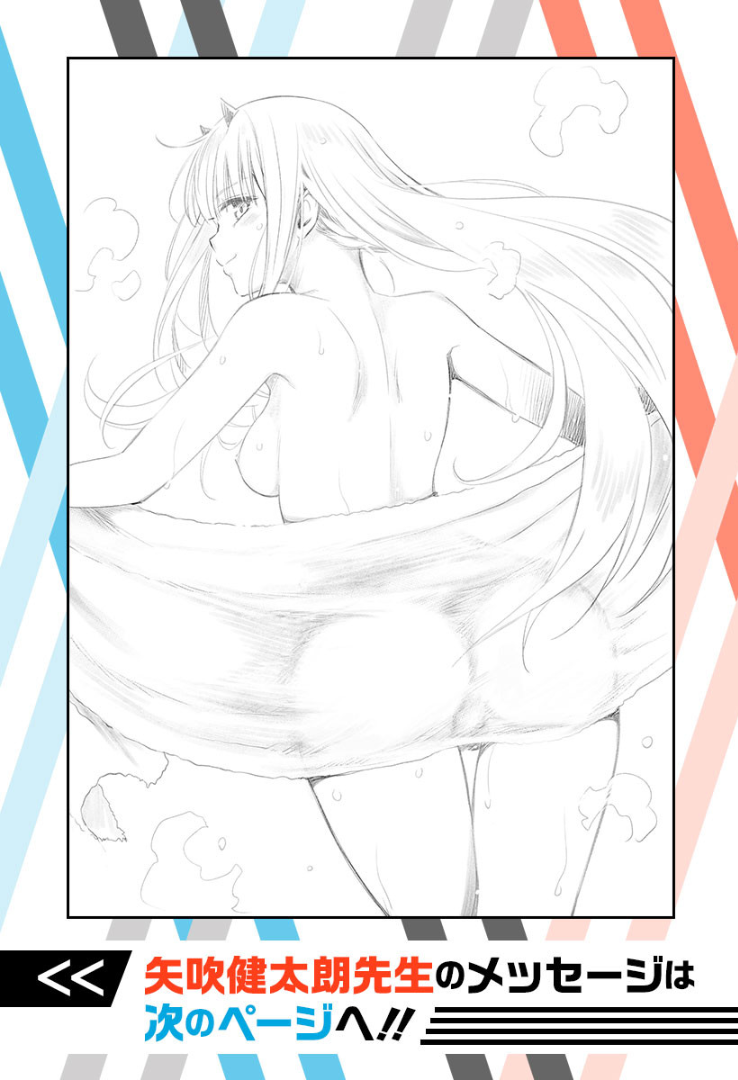 darling_in_the_franxx monochrome nude official_art sketch towel yabuki_kentarou zero_two_(darling_in_the_franxx)