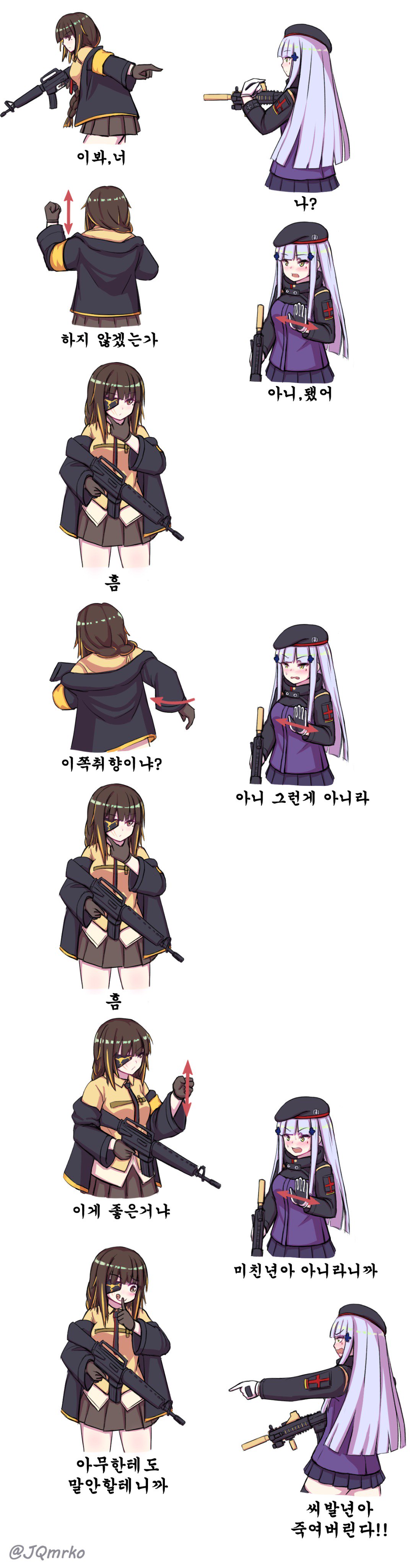 2girls absurdres assault_rifle bangs beret black_hat blush brown_eyes brown_hair eyebrows_visible_through_hair eyepatch finger_to_mouth girls_frontline gloves green_eyes gun h&amp;k_hk416 hat highres hk416_(girls_frontline) holding holding_gun holding_weapon jacket korean_text long_hair m16a1 manme multiple_girls open_mouth pleated_skirt plus_sign rifle silver_hair simple_background skirt tongue tongue_out translation_request twitter_username weapon white_background