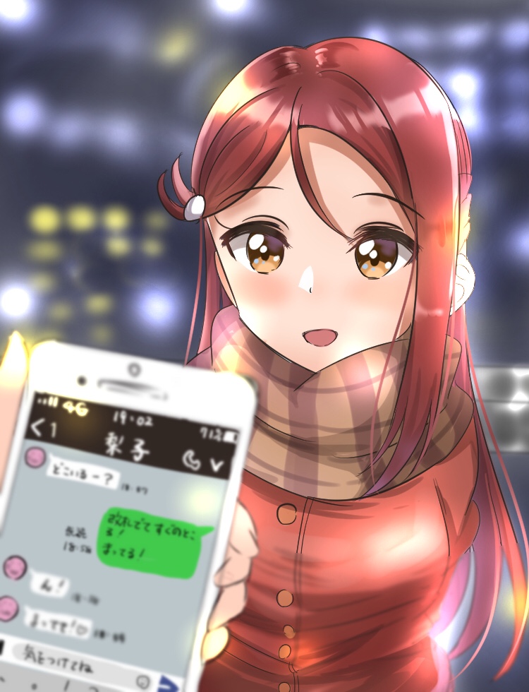 :d bangs blurry blurry_background blurry_foreground blush breasts brown_eyes brown_hair brown_jacket brown_scarf cellphone commentary depth_of_field hair_strand holding holding_cellphone holding_phone jacket long_hair looking_at_viewer love_live! love_live!_sunshine!! open_mouth out_of_frame parted_bangs phone plaid plaid_scarf sakurauchi_riko scarf sin_(sin52y) small_breasts smile solo_focus translated upper_body white_background