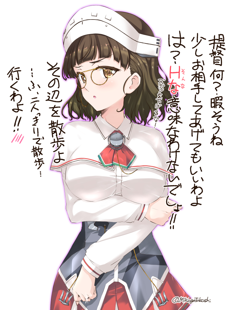 1girl anchor bangs blunt_bangs blush breasts brown_eyes brown_hair capelet commentary_request eyebrows_visible_through_hair glasses hair_between_eyes headdress jewelry kantai_collection large_breasts looking_at_viewer mikage_takashi neckerchief open_mouth pince-nez red_neckwear ring roma_(kantai_collection) simple_background skirt solo standing translation_request wavy_hair white_background