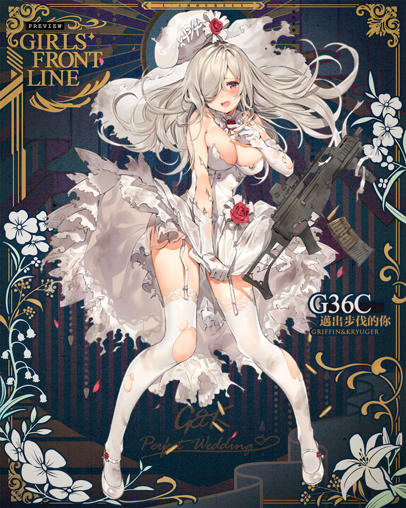 1girl alternate_costume assault_rifle bangs banned_artist beret blush bouquet braid breasts bridal_veil bride bullet character_name choker cleavage covering covering_crotch crossed_legs damaged dress dress_lift elbow_gloves eyebrows_visible_through_hair flower g36c_(girls_frontline) garter_straps girls_frontline gloves gun h&amp;k_g36c hair_over_one_eye hand_up hat high_heels lace lace-trimmed_legwear large_breasts legs_crossed lifted_by_self long_hair looking_at_viewer official_art open_mouth paseri petals red_eyes red_flower red_rose rifle rose shell_casing side_braid sidelocks silver_hair solo strapless strapless_dress thighhighs torn_clothes veil very_long_hair watson_cross wavy_hair weapon wedding_dress white_dress white_footwear white_gloves white_hat white_legwear