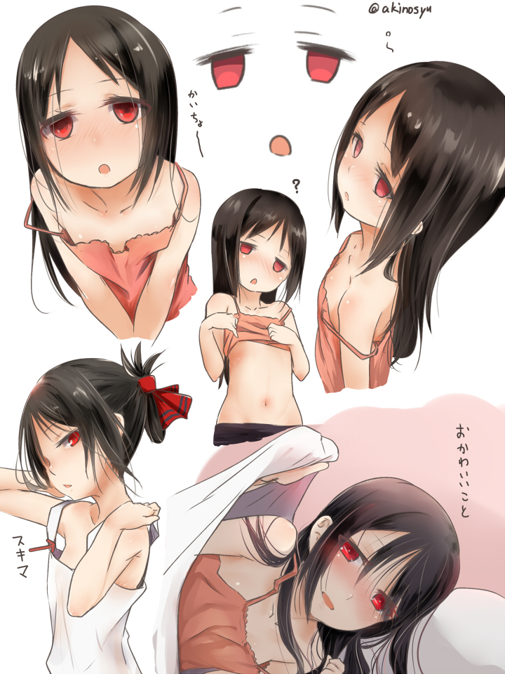 1girl :d :o ? akino_shuu bangs bare_arms bare_shoulders blush brown_camisole brown_hair camisole camisole_lift collarbone commentary_request downblouse eyebrows_visible_through_hair hair_between_eyes head_tilt kaguya-sama_wa_kokurasetai_~tensai-tachi_no_renai_zunousen~ lifted_by_self long_hair looking_at_viewer lying multiple_views navel nose_blush on_side open_mouth parted_lips pillow red_eyes shinomiya_kaguya sidelocks smile tank_top translation_request twitter_username under_covers white_tank_top