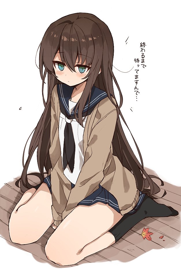 1girl bangs between_legs black_legwear black_neckwear blush bow bowtie brown_cardigan brown_hair commentary_request full_body green_eyes hair_between_eyes hand_between_legs kneehighs leaf long_hair long_sleeves looking_at_viewer murakami_meishi navy_blue_sailor_collar navy_blue_skirt original pleated_skirt school_uniform shirt single_sidelock sitting skirt sleeves_past_wrists solo translation_request very_long_hair wariza white_shirt wooden_floor