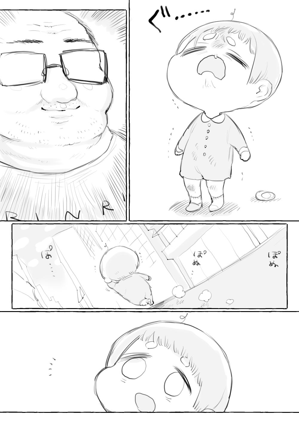 2boys =_= age_difference aki_ral balding bowl_cut chibi comic emphasis_lines eyes_closed faceless faceless_male fat fat_man glasses greyscale highres kindergarten_uniform kneeling monochrome multiple_boys original running shoe_removed shoes silent_comic single_shoe solid_circle_eyes sweat