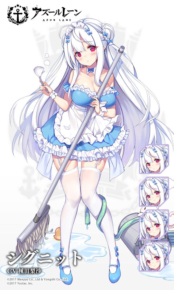 1girl apron azur_lane blush breasts bucket cleavage cygnet_(azur_lane) detached_collar double_bun dress duster expressionless garter_belt hecha_(swy1996228) hose large_breasts maid_apron mop red_eyes skindentation solo thighhighs white_hair white_legwear