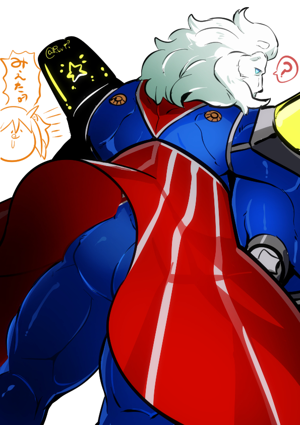 ? anthro bodysuit butt cape clothed clothing fate/grand_order felid fully_clothed fur lion looking_at_viewer looking_back louie_(pixiv) male mammal muscular pantherine skinsuit solo thomas_edison_(fate) tight_clothing white_fur