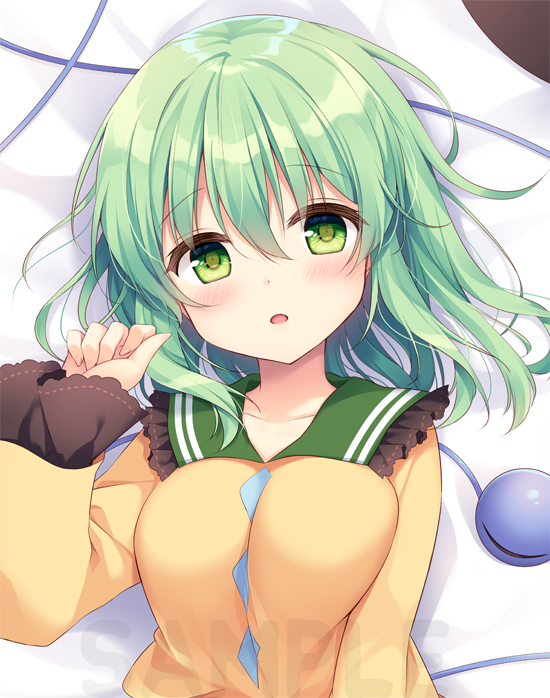 1girl bangs bed_sheet black_hat blush breasts collarbone commentary_request eyebrows_visible_through_hair frilled_shirt_collar frilled_sleeves frills green_eyes green_hair hair_between_eyes hand_up hat hat_removed headwear_removed komeiji_koishi large_breasts long_sleeves looking_at_viewer lying on_back parted_lips sample shikitani_asuka shirt short_hair solo third_eye touhou upper_body watermark wide_sleeves yellow_shirt