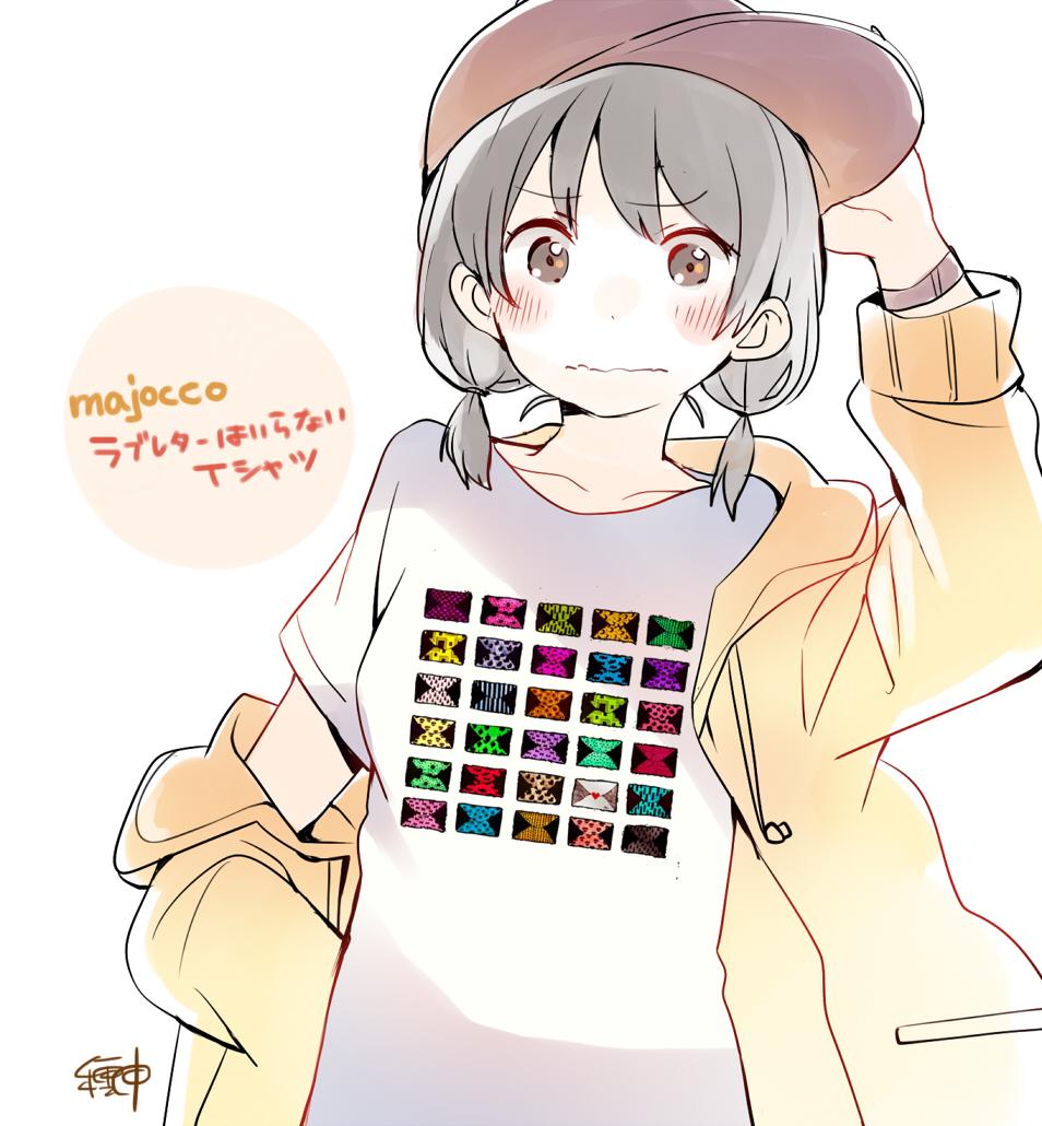 1girl adjusting_clothes adjusting_hat bangs baseball_cap black_hair blush brown_eyes commentary_request hand_on_hip hat hood hood_down hooded_jacket jacket long_sleeves looking_at_viewer low_twintails original print_shirt shirt short_twintails signature simple_background solo t-shirt taneda_yuuta translation_request twintails upper_body watch wavy_mouth white_background white_shirt wristwatch yellow_jacket