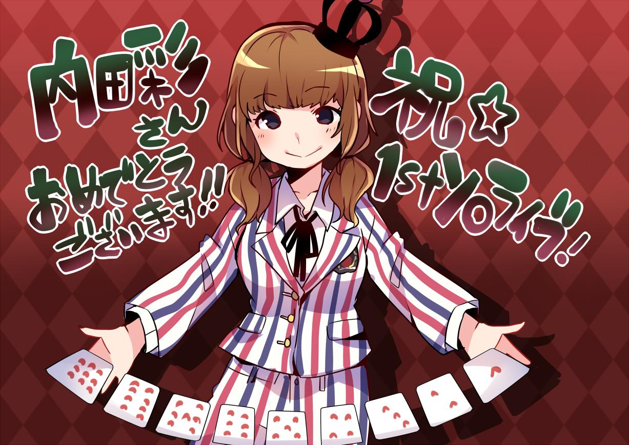 1girl argyle argyle_background bangs black_eyes black_neckwear brown_hair card collared_shirt commentary_request crown long_hair long_sleeves looking_at_viewer low_twintails neck_ribbon outstretched_arms playing_card real_life red_background ribbon seiyuu shirt smile solo spread_arms striped_suit taneda_yuuta translation_request twintails uchida_aya