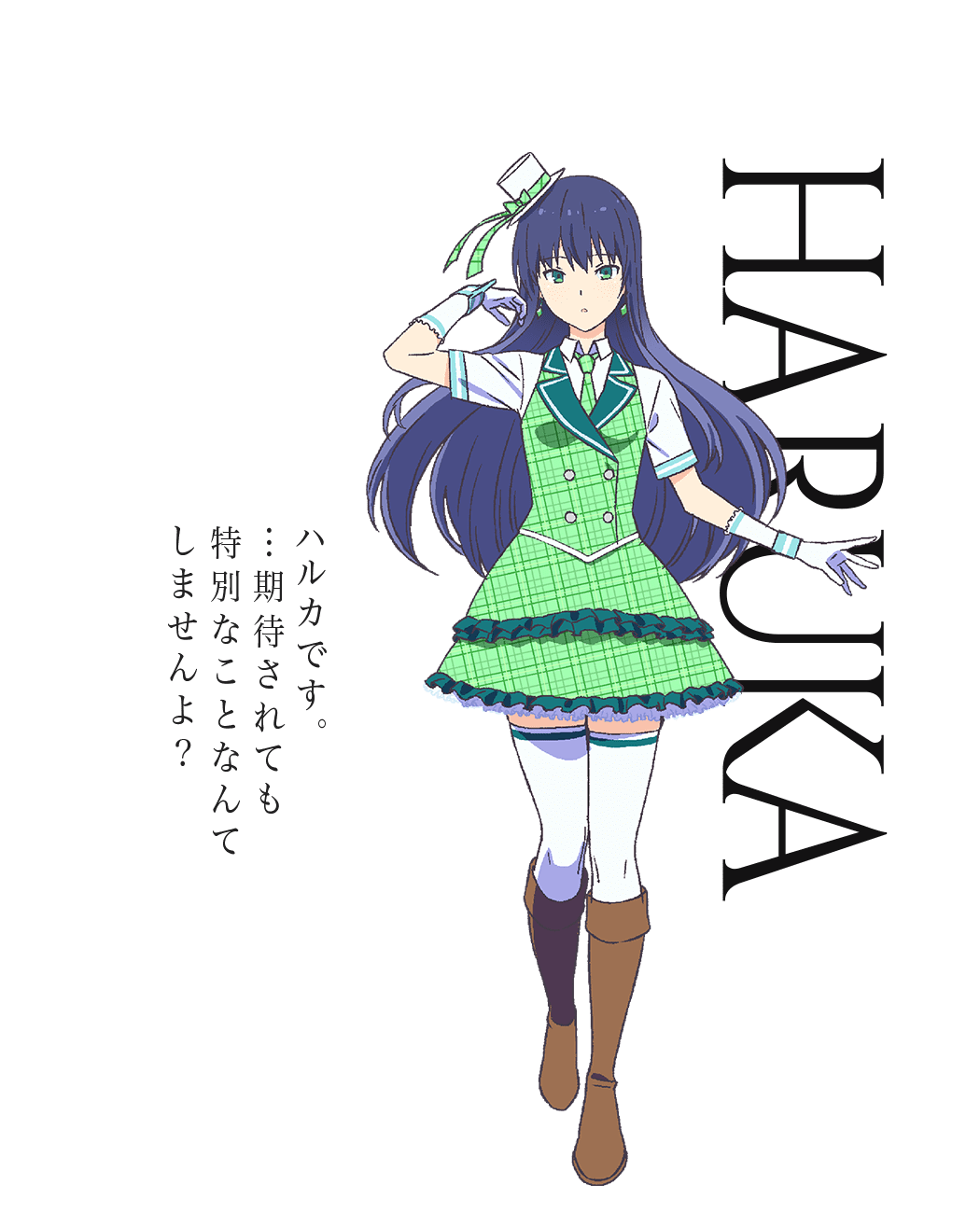 1girl boots green_eyes haruka_(shoumetsu_toshi) highres long_hair official_art purple_hair shoumetsu_toshi thigh_boots thighhighs
