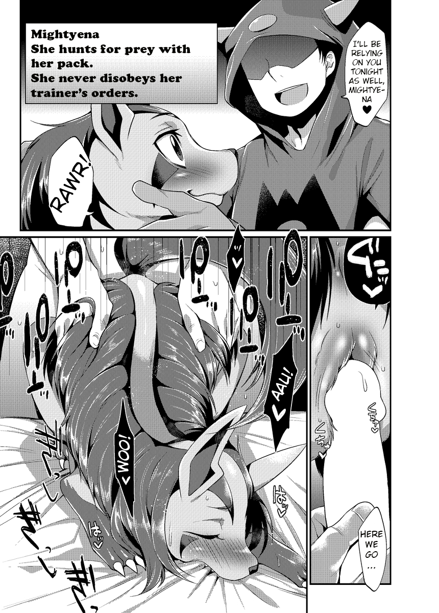 &lt;3 anus bestiality bite blush canid canine comic duo english_text erection eyes_closed female feral fur greyscale hi_res human human_on_feral humanoid_penis interspecies male male/female male_on_feral male_penetrating mammal mightyena mizo_ne monochrome nintendo paws penetration penis plump_labia pok&eacute;mon pok&eacute;mon_(species) pok&eacute;philia pussy sex smile team_magma text translated vaginal vaginal_penetration video_games