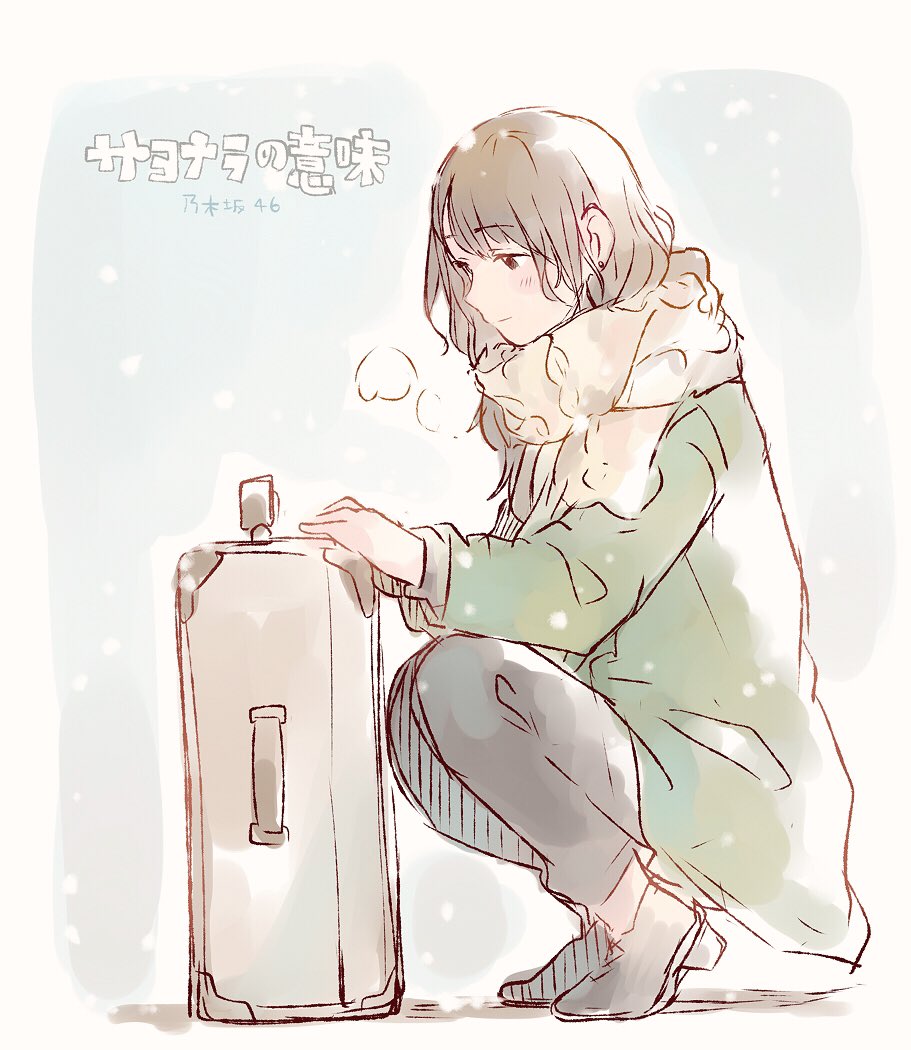 1girl bangs black_footwear black_pants blush breath brown_hair commentary_request earrings green_coat group_name hashimoto_nanami jewelry long_hair long_sleeves nogizaka46 pale_color pants real_life scarf shoes smile snowing solo squatting suitcase taneda_yuuta translation_request winter_clothes