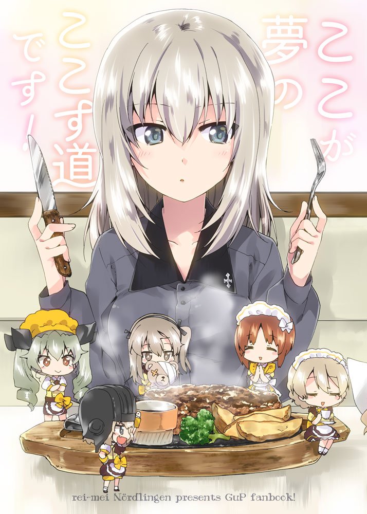 6+girls alternate_costume anchovy arm_up ascot bangs bench black_footwear black_headwear black_neckwear black_ribbon black_skirt blonde_hair blue_eyes blush_stickers boko_(girls_und_panzer) bow bowtie braid broccoli brown_shorts chef_hat chibi circle_name closed_mouth coco's commentary_request cover cover_page crossed_arms cup darjeeling doujin_cover dress dress_shirt drill_hair emblem english_text eyebrows_visible_through_hair eyes_closed fang food fork girls_und_panzer green_hair grey_shirt hair_ribbon hand_on_hip hands_together hat holding holding_cup holding_fork holding_knife holding_saucer holding_stuffed_animal insignia itsumi_erika katyusha knife kuroi_mimei kuromorimine_school_uniform light_blush light_brown_eyes light_brown_hair long_hair long_sleeves looking_at_another maid_headdress miniskirt multiple_girls nishizumi_miho pencil_skirt potato puffy_short_sleeves puffy_shorts puffy_sleeves raised_fist red_eyes ribbon school_uniform shimada_arisu shirt short_dress short_hair short_sleeves shorts side_ponytail silver_hair sitting skirt socks standing steak steam stuffed_animal stuffed_toy table tank_helmet teacup teddy teddy_bear tied_hair translation_request twin_braids twin_drills twintails waitress white_legwear yellow_dress yellow_headwear yellow_neckwear yellow_shirt