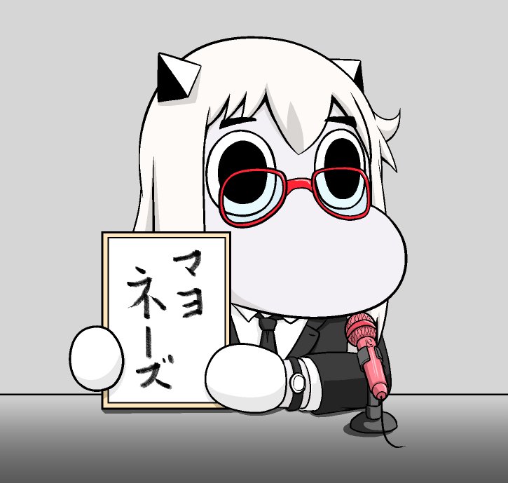 (o)_(o) 1girl bespectacled comic commentary_request formal glasses hair_between_eyes holding holding_sign horns kantai_collection long_hair microphone moomin muppo necktie sazanami_konami shinkaisei-kan sign solo suit translation_request upper_body watch