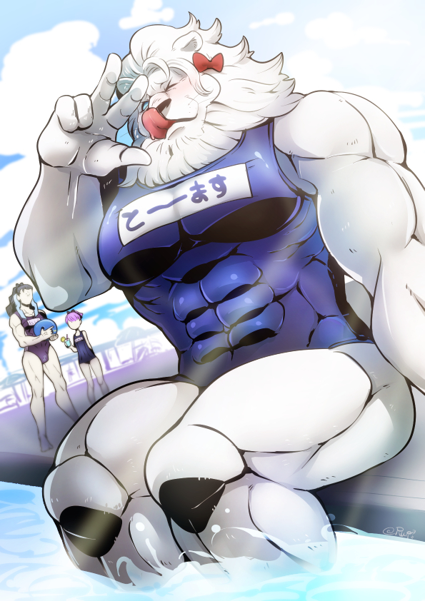 anthro clothing fate/grand_order fate_(series) felid fur human licking licking_lips lion looking_at_viewer louie_(pixiv) male mammal muscular muscular_male nikola_tesla_(fate) one_eye_closed pantherine smile swimsuit thomas_edison_(fate) tongue tongue_out white_fur wink