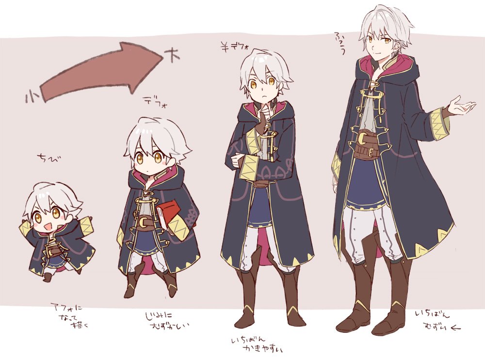 1boy age_progression blush cape chibi creatures_(company) fire_emblem fire_emblem:_kakusei game_freak gloves hood looking_at_viewer male_focus male_my_unit_(fire_emblem:_kakusei) menoko my_unit_(fire_emblem:_kakusei) nintendo pokemon robe short_hair simple_background smile white_hair yellow_eyes