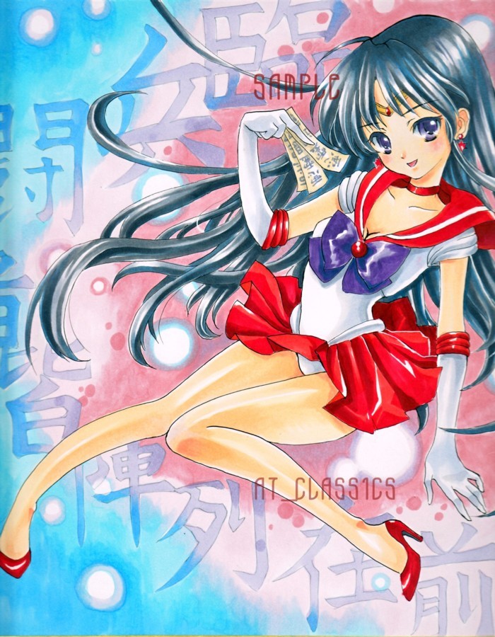 at_classics bad_id bad_pixiv_id bare_legs bishoujo_senshi_sailor_moon black_eyes black_hair breasts choker cleavage earrings elbow_gloves gloves hino_rei jewelry long_hair magical_girl marker_(medium) panties pantyshot red_sailor_collar red_skirt sailor_collar sailor_mars sailor_senshi_uniform sample skirt small_breasts solo tiara traditional_media underwear white_gloves
