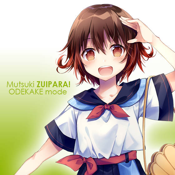 1girl alternate_costume black_sailor_collar brown_eyes brown_hair casual commentary_request gradient gradient_background gradient_hair green_background kantai_collection kusada_souta looking_at_viewer multicolored_hair mutsuki_(kantai_collection) official_art open_mouth red_hair round_teeth sailor_collar sailor_shirt salute shirt short_hair smile solo teeth upper_body upper_teeth