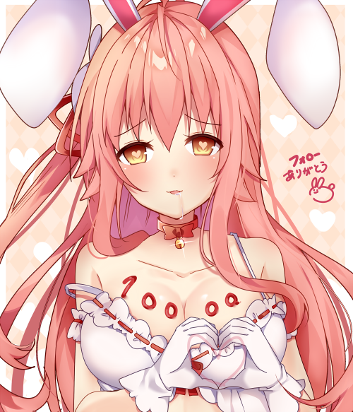 1girl animal_ears bangs bell bell_choker blush bow bow_bra bra breasts brown_background brown_eyes brown_hair bunny_ears bunny_hair_ornament choker cleavage collarbone drooling eyebrows_visible_through_hair glint gloves hair_between_eyes hair_ornament hair_ribbon hands_up heart heart-shaped_pupils heart_background heart_hands jingle_bell long_hair medium_breasts omuretsu one_side_up original parted_lips red_choker red_ribbon ribbon ribbon-trimmed_bra saliva solo strap_slip symbol-shaped_pupils underwear upper_body very_long_hair white_bra white_gloves