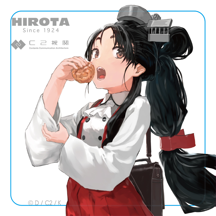 1girl alternate_costume ascot black_hair bob_(biyonbiyon) brown_eyes collared_shirt commentary_request cream_puff eating food hair_ornament hair_tie headgear high_ponytail holding holding_food ice_cream kantai_collection long_hair long_sleeves looking_at_viewer multi-tied_hair neckwear nisshin_(kantai_collection) official_art open_mouth red_ribbon ribbon shirt short_eyebrows solo thick_eyebrows very_long_hair white_background