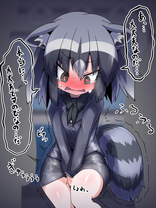 1girl alternate_costume bangs between_legs black_eyes black_hair black_jacket black_neckwear black_skirt blush bow bowtie common_raccoon_(kemono_friends) embarrassed eyebrows_visible_through_hair fangs female formal grey_hair hand_between_legs hands_together have_to_pee heart heart-shaped_pupils indoors jacket japanese_text kemono_friends long_sleeves looking_down miniskirt moyachii multicolored_hair nose_blush open_mouth peeing peeing_self pencil_skirt racoon_ears racoon_tail shiny shiny_skin shirt short_hair skirt skirt_suit solo speech_bubble steam suit sweat symbol-shaped_pupils talking tears text_focus translation_request trembling v_arms white_shirt