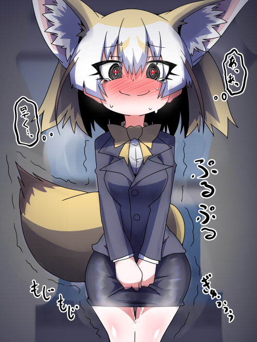 1girl alternate_costume animal_ear_fluff animal_ears bangs black_eyes black_jacket black_skirt blonde_hair blush bow bowtie breasts closed_mouth cowboy_shot embarrassed eyebrows_visible_through_hair female fennec_(kemono_friends) formal fox_ears fox_tail hands_together have_to_pee heart heart-shaped_pupils indoors jacket japanese_text kemono_friends legs_together long_sleeves looking_at_viewer medium_breasts miniskirt moyachii multicolored_hair nose_blush peeing peeing_self pencil_skirt shiny shiny_skin shirt short_hair skirt skirt_suit smile solo standing steam suit sweat symbol-shaped_pupils tail tears thigh_gap thought_bubble translation_request trembling two-tone_hair v_arms white_hair white_shirt yellow_neckwear