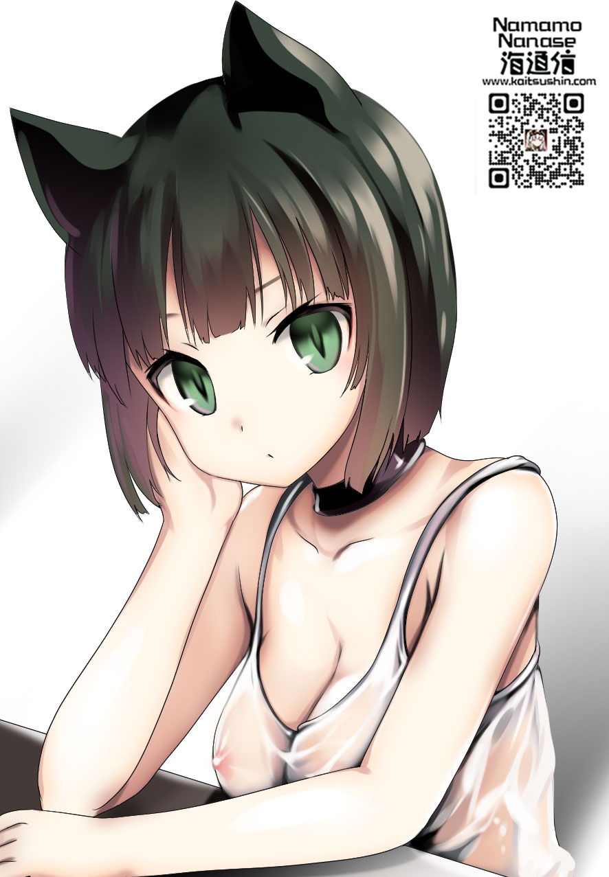 1girl animal_ears artist_name bangs barcode black_hair blunt_bangs breasts cat_ears choker cleavage green_eyes head_on_hand highres kyomachi_seika looking_at_viewer medium_breasts namamo_nanase nipples see-through short_hair simple_background sitting slit_pupils solo upper_body voiceroid watermark web_address