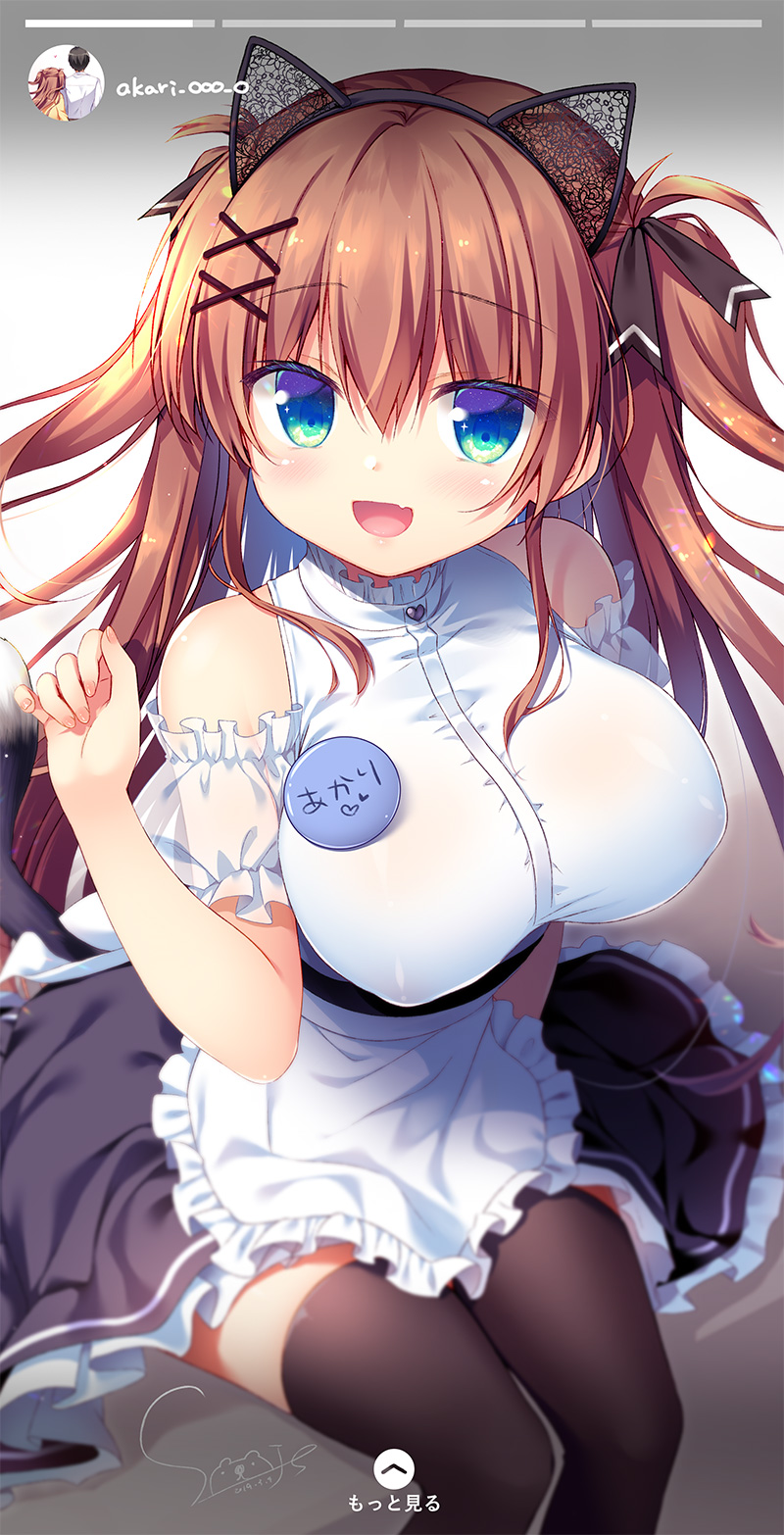 1girl :d animal_ears apron bangs bare_shoulders black_skirt blue_eyes blush breasts brown_hair brown_legwear brown_ribbon cat_ears cat_girl cat_tail commentary_request detached_sleeves erect_nipples eyebrows_visible_through_hair fake_animal_ears fang fingernails frilled_apron frilled_skirt frills green_eyes hair_between_eyes hair_ribbon hand_up heart highres large_breasts long_hair looking_at_viewer maid multicolored multicolored_eyes name_tag open_mouth original puffy_short_sleeves puffy_sleeves ribbon sasai_saji see-through see-through_sleeves shirt short_sleeves signature skin_fang skirt sleeveless sleeveless_shirt smile solo tail tail_raised thighhighs two_side_up very_long_hair waist_apron white_apron white_shirt white_sleeves