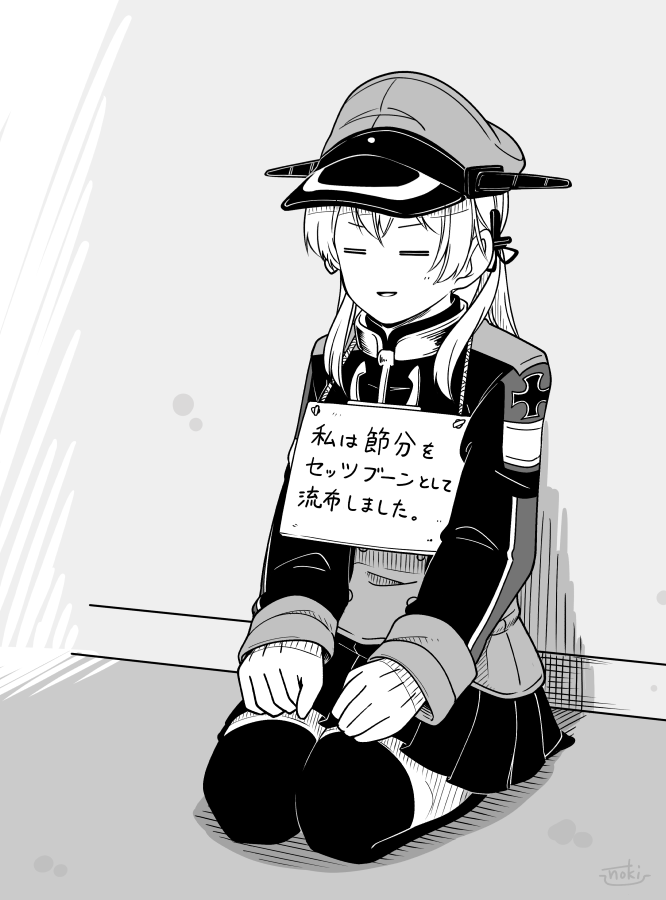 1girl =_= anchor_hair_ornament eyes_closed floor fujinoki_(horonabe-ken) full_body gloves greyscale hair_ornament hat iron_cross kantai_collection low_twintails microskirt military military_hat military_uniform monochrome parted_lips peaked_cap pet_shaming prinz_eugen_(kantai_collection) seiza sign sign_around_neck sitting skirt solo thighhighs translation_request twintails uniform wall