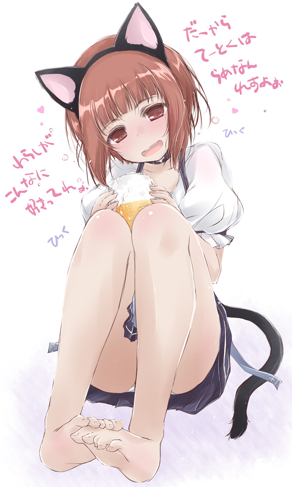 1girl alcohol animal_ears barefoot beer beer_mug blush brown_eyes brown_hair cat_ears cat_tail cup dirndl dress drunk fake_animal_ears feet german_clothes hairband holding holding_cup kantai_collection oktoberfest open_mouth panties panty_peek short_hair sitting solo tail translation_request underwear white_panties yumesato_makura z3_max_schultz_(kantai_collection)