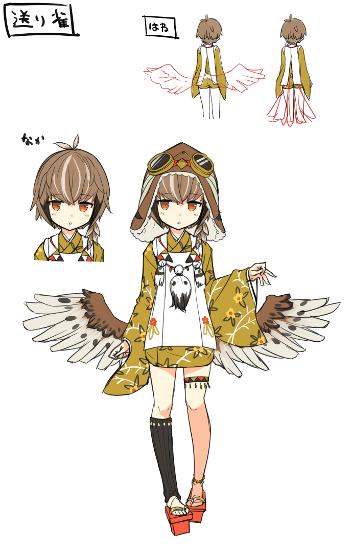 1girl aviator_cap ayakashi_kyoushuutan black_legwear brown_eyes brown_hair brown_headwear clenched_hand concept_art cura feathered_wings feathers full_body geta goggles goggles_on_headwear hiyo_(whisp) japanese_clothes kneehighs looking_at_viewer monster_girl multicolored_hair multiple_views red_footwear short_hair single_kneehigh sketch solo standing streaked_hair thigh_strap white_hair wide_sleeves wings