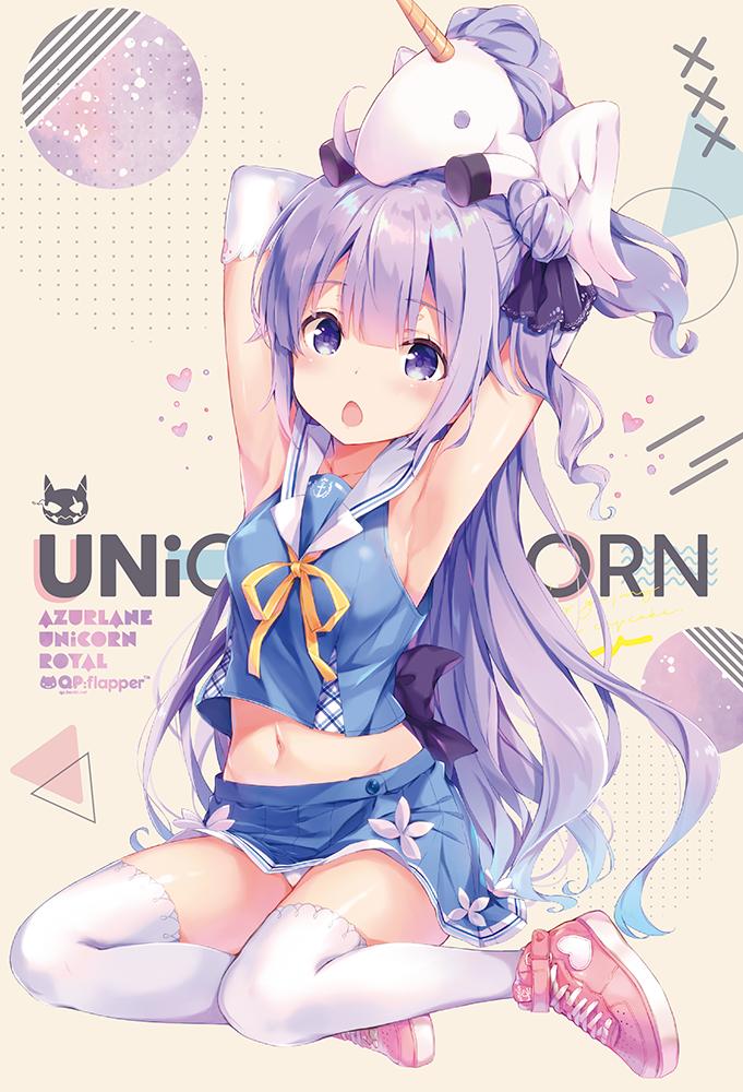 1girl armpits arms_up azur_lane background_text bangs bare_shoulders black_bow blue_camisole blue_hair blue_serafuku blue_skirt bow camisole character_name commentary_request copyright_name elbow_gloves flower_skirt gloves hair_ornament hair_ribbon holding long_hair looking_at_viewer multicolored_hair navel neck_ribbon ohara_tometa on_head open_mouth panties panty_peek pantyshot pantyshot_(sitting) pink_footwear purple_eyes purple_hair purple_ribbon red_footwear ribbon school_uniform serafuku shiny shiny_clothes shiny_hair shiny_skin shoes side_bun sitting skirt sleeveless sneakers solo stuffed_alicorn stuffed_animal stuffed_toy stuffed_unicorn thighhighs underwear unicorn unicorn_(azur_lane) very_long_hair white_gloves white_legwear white_panties yellow_ribbon yokozuwari