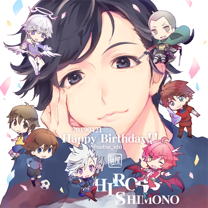 6+boys birthday chibi connie_springer dated fideo_aldena handa_shin'ichi happy_birthday inazuma_eleven inazuma_eleven_(series) looking_at_viewer luke_venus mahou_tsukai_to_kuroneko_no_wiz male_focus multiple_boys natsu_(728) pop-up_story real_life seiyuu seiyuu_connection shimono_hiro shingeki_no_kyojin shironeko_project smile twitter_username zerokiss_(shironeko_project)