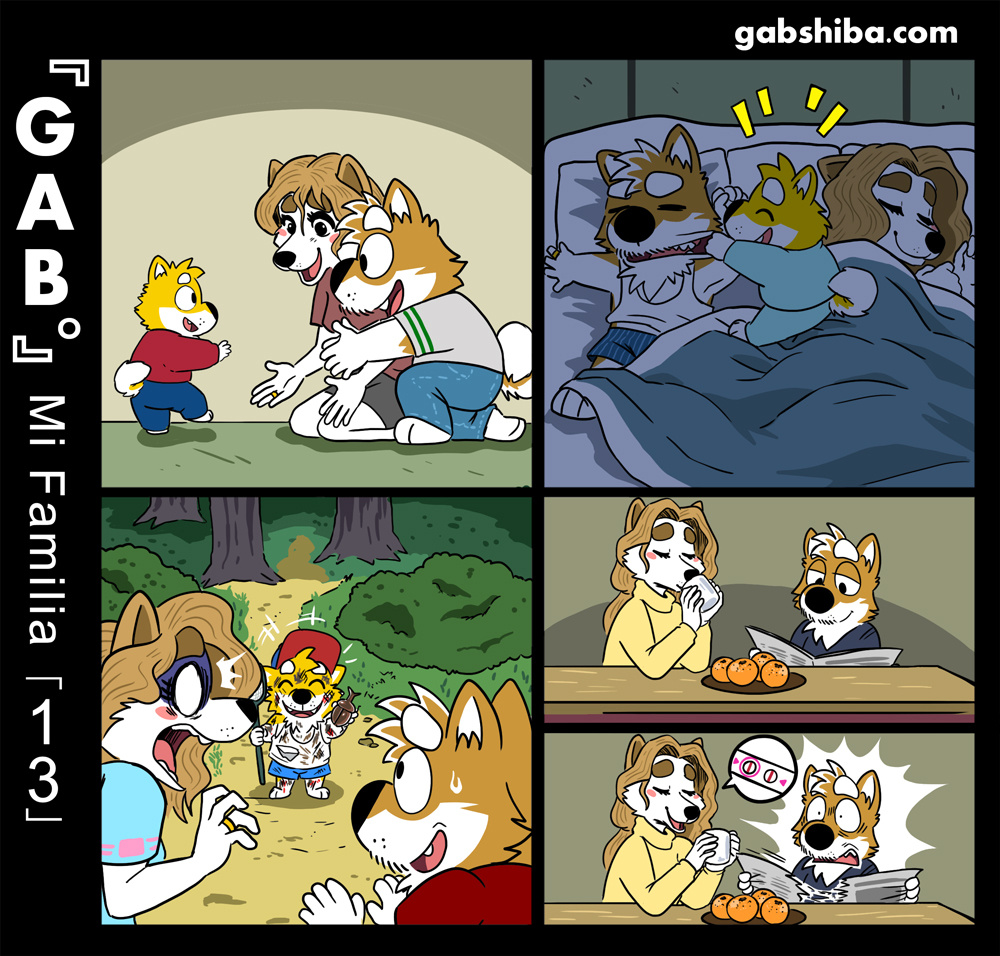 barefoot bed blonde_hair canid canine canis clothing dirty domestic_dog drinking dung_beetle female gab_shiba gabshiba hair hat headgear headwear jeans male mammal pants parent pregnant reading shiba_inu sleeping smile son spitz toddler young