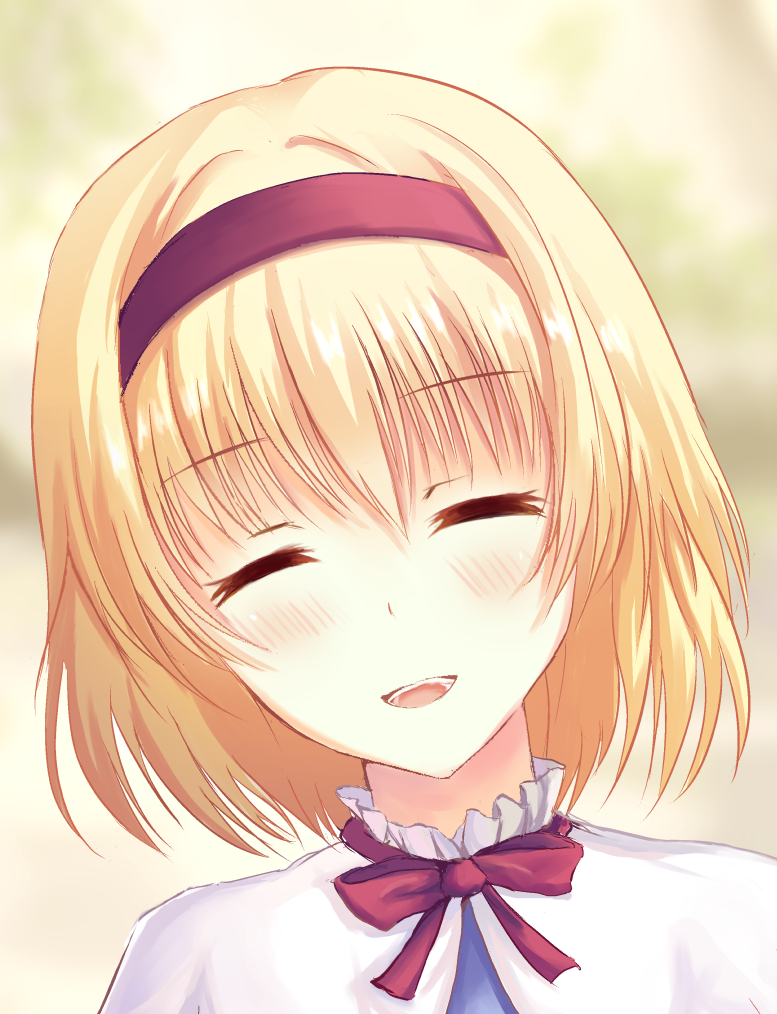 1girl :d alice_margatroid blonde_hair blurry blurry_background brown_hairband capelet eyes_closed hairband head_tilt kisuke1212 neck_ribbon open_mouth portrait red_ribbon ribbon short_hair smile solo touhou white_capelet